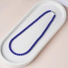 Natural Rare Lapis Lazuli   Round  Beads For Necklace