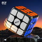 Qiyi Mpro 3x3x3 Rounded Corner Speed Cube Brain Teaser Challenging Fidget Toy