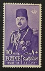 Travelstamps  1945 Egypt Stamps Scott  252 - 10 Mills King Farouk Mint Mnh Og