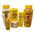 Jaune D oeuf Extra Fort Egg Yolk Skin Care Set Clarifying   Treating Face Body