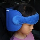 Adjustable Baby Car Seat Head Support