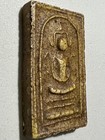 Phra Somdej Lp Rare Old Thai Buddha Amulet Pendant Magic Ancient Idol 234