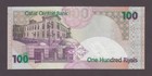 Qatar P 24-3525  100 Riyals Pfx 8  Au We Combine    2507
