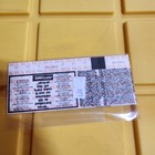 Concert Ticket Stub Nine Inch Nails 1994 Electric Factory J33