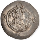 Sasanian Empire Khusro I Ar Drachm 561-2 Yr 31 Bish Mint Bishapur Silver Coin 1c