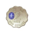 Natural Blue Star Sapphire 2 80ct 6 Rays Oval Cabochon Loose Gem 4 Men Fashion