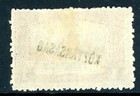 Hungary 1919 French Occupation 1k Brown Red   Claret Sc  1n36 Mint G655