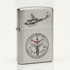 Vintage Zippo 25th Med Bn Vietnam War Era Medical Battalion Lighter 1967
