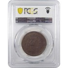 1866 S Motto Seated Liberty Silver Half Dollar Xf 40 Pcgs Sku i24684