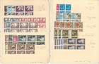 Vatican City Collection Of  Mint Nh Blocks  Complete Sets  1960-1976