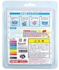 Hinodewashi Oyumaru Plastic Clay Vrt-o 10 Color 20 Block Set Reusable Mold