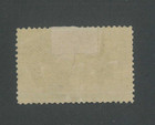 1893 United States Postage Stamp  237 Mint Vf Hinged Original Gum
