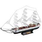 1672pcs White Swan Sailboat Blocks   classic Cruise Ship Boat Model Kit
