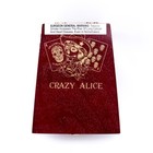 Deadwood Tobacco Co Crazy Alice Empty Wood Cigar Box 6 25  X 5  X 2 25 