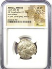 Attica Athens Silver Ar Tetradrachm 475-465 Bc - Rare Early Issue  Ngc Choice Vf