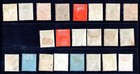 Hong Kong 1862-1911 Queen Victoria   King Edward Issue To  2 00 Lot Of 21 Used
