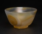 Certified Natural Agate Hand-carved Exquisite Cup small Bowl 1424
