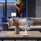 Zion Judaica 9  Hanukkah Menorah Medium Metallic Silver Battery Or Usb Powere   