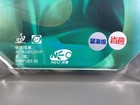 Blue Sponge Dhs Hurricane 3 Neo Provincial Table Tennis Rubber Professional