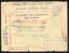 Tonga 1941 Incoming Cover From Usa Sent By Tin Can Mail