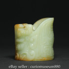 1 6  Old Chinese Hetian Jade Nephrite Carved Beast Face Ring Statue