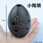 Chinese Ocarina Flute 8 Hole Ceramic Musical Instrument For Beginners