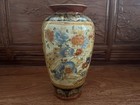 Vintage  14    Satsuma Porcelain Vase Hand Painted Floral Motifs With Gold Trim