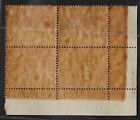 Jamaica 3 D  Wmk Scriptca Plate   Block 4 Mh mnh Sc 93  Sg 99  Cv 28    a47774