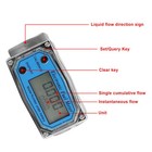 1inch Turbine Digital Diesel Fuel Flow Meter Oval Gear Flow Gauge Bspt npt