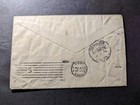 1894 Costa Rica Cover San Jose To Zilberck Hamburg Germany