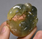 5cm Rare Old China Hongshan Culture Hetian Jade Palace Phoenix Beast Yu Bi