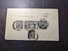 1935 British Singapore Straits Settlements Cover To Karaikudi South India