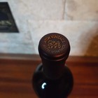 1998 Opus One  Napa Valley  20th Anniversary Bottle  V-93pts 