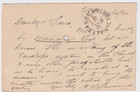 Australia Victoria Yea 168 Cover To Alexandria 1896 B227