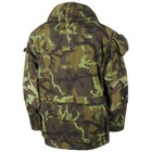 Czech Army Camo Pattern M95 Field Battle Jacket   Commando Smock  Brand New