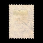 Gold Coast  Scott 151  Talking Drums  1952  Used  113593