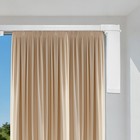 Automatic 13 Feet Motorized Electric Window Curtain Rod Track 4 Slide Rails Us