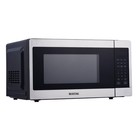 Maytag 1 1 Cu Ft Microwave Oven