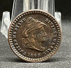 1863 Civil War Liberty Patriotic Token United We Stand Divided We Fall Army Navy