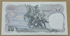Thailand          Twenty  20  Baht Banknote 1981  king Rama Ix   P 88a 11 