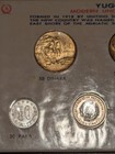 Yugoslavia Modern Uncirculated Type Set 7 Coins    