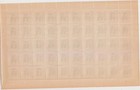 Pakistan Bahawalpur Kgvi  1948 1an  Official Mnh Complete Sheet Of 50 Stamps 