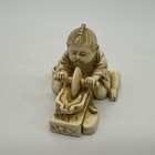 Vtg Peabody Essex Museum Pem Netsuke Replica Man