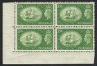 Kgvi Sg509-512 1951 Festival Set In Marginal Blocks - Unmounted Mint