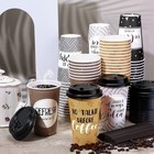 100 Pack Disposable Coffee Cups With Lids And Straws  Motivational Paper Cups
