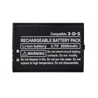 Rechargeable Battery Replacement For Nintendo 3ds