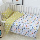 Baby Bedding Set Kid Bed Linen For Pure Cotton Woven Crib Duvet Cover Sheet 3pcs