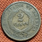 1864 Large Motto Two Cent Piece 2c Bronze Coin G vg Details
