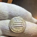 Medieval Islamic Silver Coin With Arabic Script  Islamic Medieval Era Coin