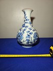Vintage - Japanese Porcelain Flower Vase Kabin Blue Sometsuke  tachikichi  26cm